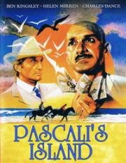 Остров Паскали (Pascali's Island) 1988