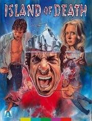 Остров смерти (1976)