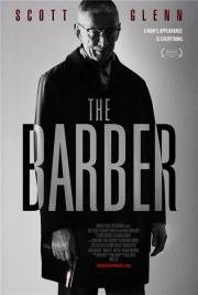 Цирюльник (The Barber) 2014