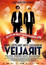 Пацаны (Veijarit (The Hustlers)) 2010