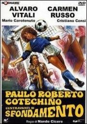 Пауло Роберто Котекиньо, голевой центральный нападающий (Paulo Roberto Cotechino centravanti di sfondamento) 1983