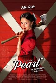 Пэрл (Pearl) 2022