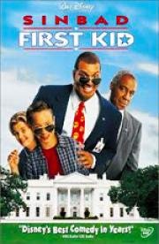 Первый ребенок страны (First Kid) 1996