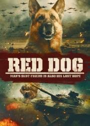 Пёс рыжий (Red Dog) 2017