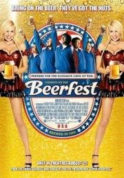 Пивной бум (Beerfest) 2006
