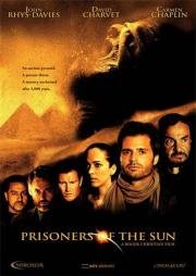 Пленники солнца (Prisoners of the Sun) 2013