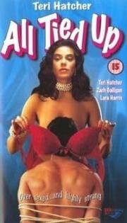 По рукам и ногам (All Tied Up) 1993