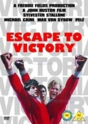 Победа (Побег к победе) (Victory (Escape to Victory)) 1981