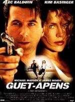 Побег (The Getaway) 1994