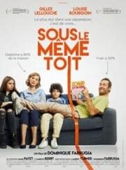 Под одной крышей (Sous le même toit) 2017