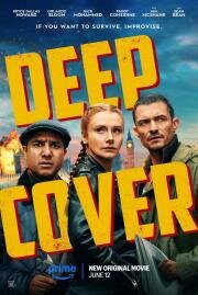 Под прикрытием (Deep Cover) 2025