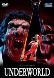 Подземный мир (Трансмутанты) (Underworld (Transmutations)) 1985