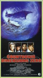 Последний отсчет (The Final Countdown) 1980