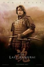 Последний самурай (The Last Samurai) 2004
