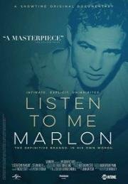 Послушай меня, Марлон (Listen to Me Marlon) 2015