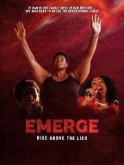 Появление (Emerge) 2020