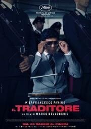 Предатель (Il traditore) 2019
