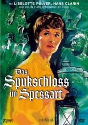 Привидения в замке Шпессарт (Das Spukschloss Im Spessart) 1960