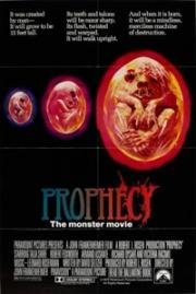 Пророчество (Prophecy) 1979
