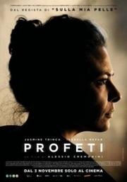 Пророки (Profeti) 2023