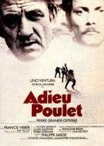 Прощай, полицейский (Adieu, poulet) 1975