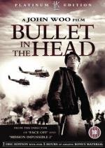 Пуля в голове (Пуля в голову) (Die xue jie tou (Bullet in the Head)) 1990