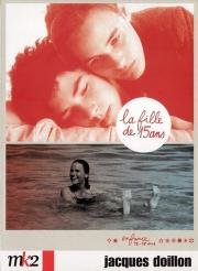 Пятнадцатилетняя (La fille de 15 ans) 1989