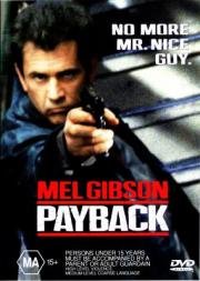 Расплата (Payback) 1999