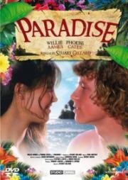 Рай (Paradise) 1982