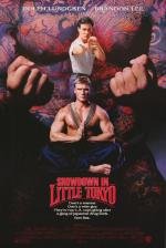 Разборки в маленьком Токио (Showdown in Little Tokyo) 1991