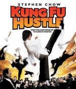Разборки в стиле Кунг-Фу (Kung Fu Hustle) 2005