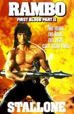 Рэмбо 2: Первая кровь (Rambo: First Blood Part II) 1985