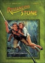 Роман с камнем (Romancing the Stone) 1984
