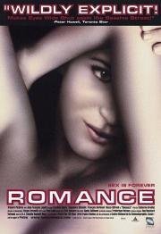 Романс Х (Romance) 1999