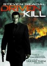 Руслан (Driven to Kill) 2009