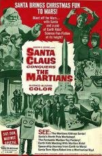 Санта Клаус завоевывает марсиан (Santa Claus Conquers The Martians) 1964