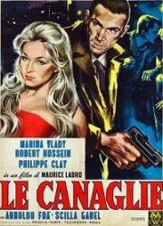 Сброд (Les canailles (The Ruffians)) 1960