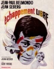 Счастливый побег (Échappement libre) 1964