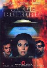 Секрет племени Бороро (Operation Bororo) 1973