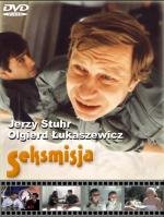 Сексмиссия (Seksmisja) 1983