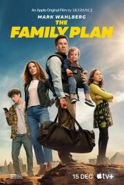 Семейный план (The Family Plan) 2023