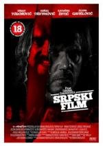 Сербский фильм 2010
