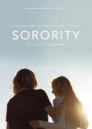Сестры (Sorority) 2022