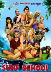 Школа серфинга (2006)