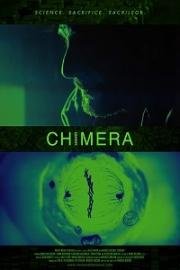 Штамм химеры (Chimera Strain) 2018