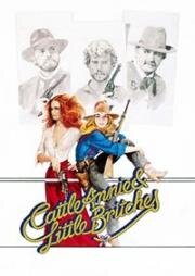 Скотница Энни и маленькая попка (1981)