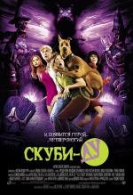 Скуби-Ду (Scooby-Doo) 2002
