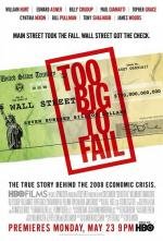 Слишком крут для неудачи (Too Big to Fail) 2011