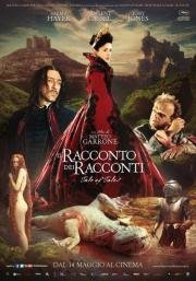Страшные сказки (Il racconto dei racconti) 2015
