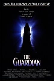 Страж (The Guardian) 1990